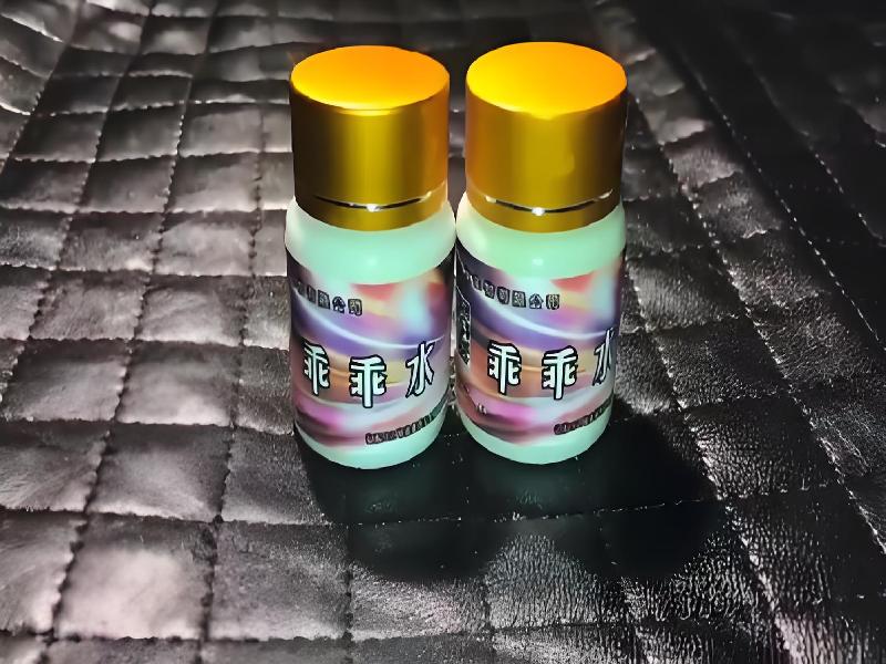 催听迷用品124-wApc型号